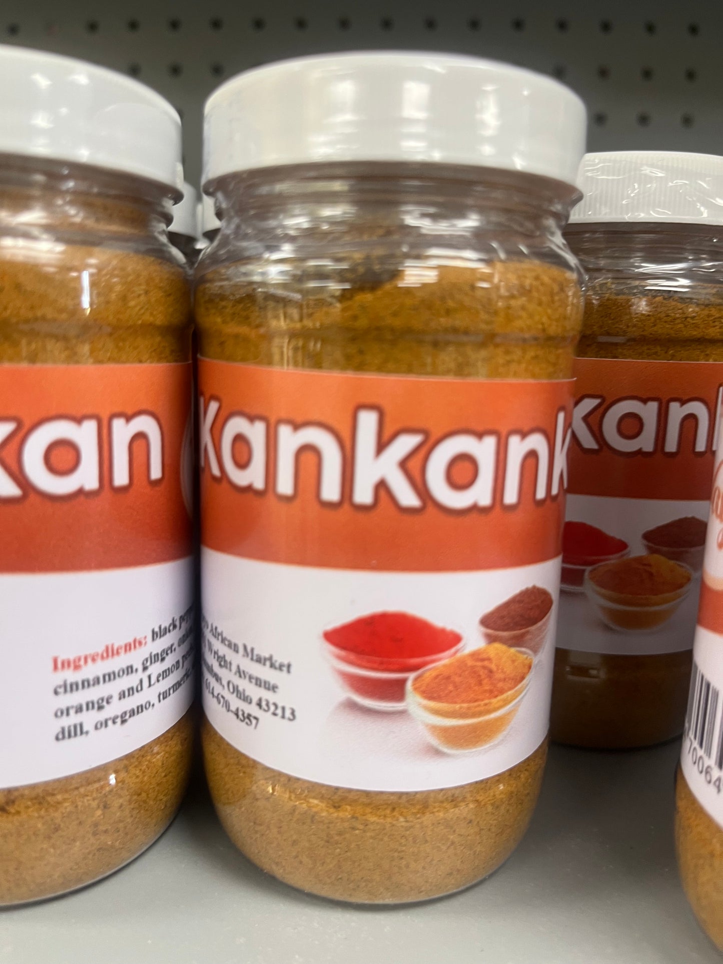 Kankankan / Suya / meat seasoning