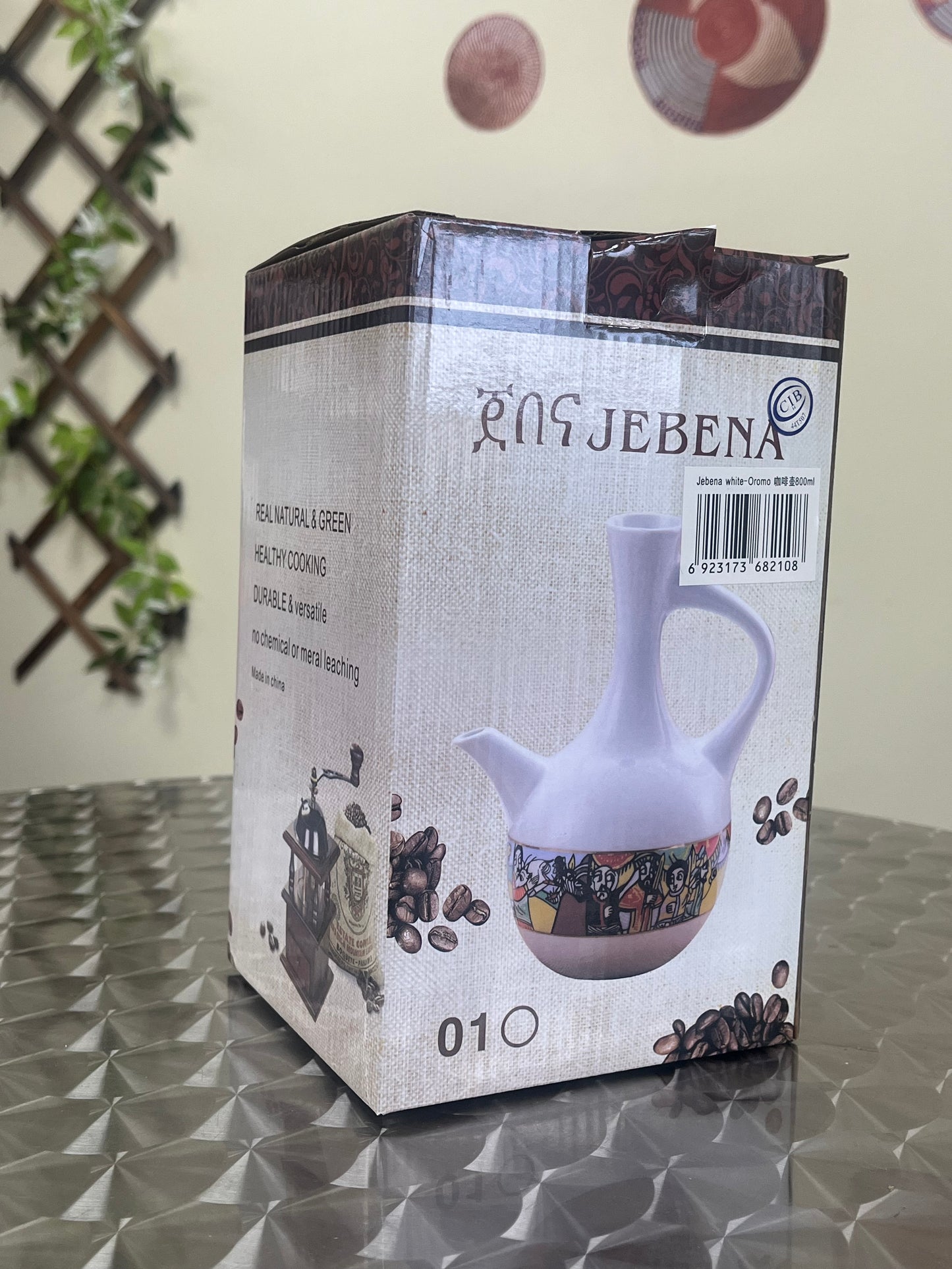 Jebena coffee Pot